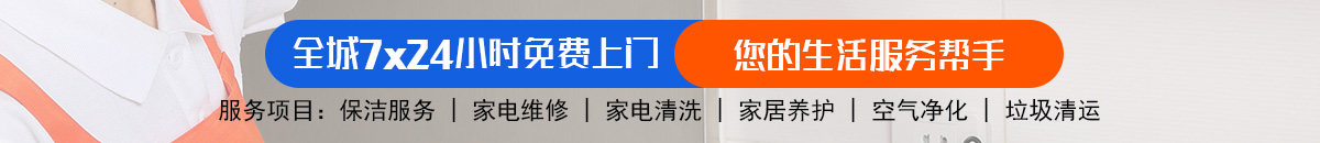 加拿大⁢2⁢8-PC预测网 | 专业预测|尽在加拿大加拿大预测_官方数据！加拿大28在线预测|pc蛋蛋预测|28pc加拿大在线预测加拿大预测_官方数据！